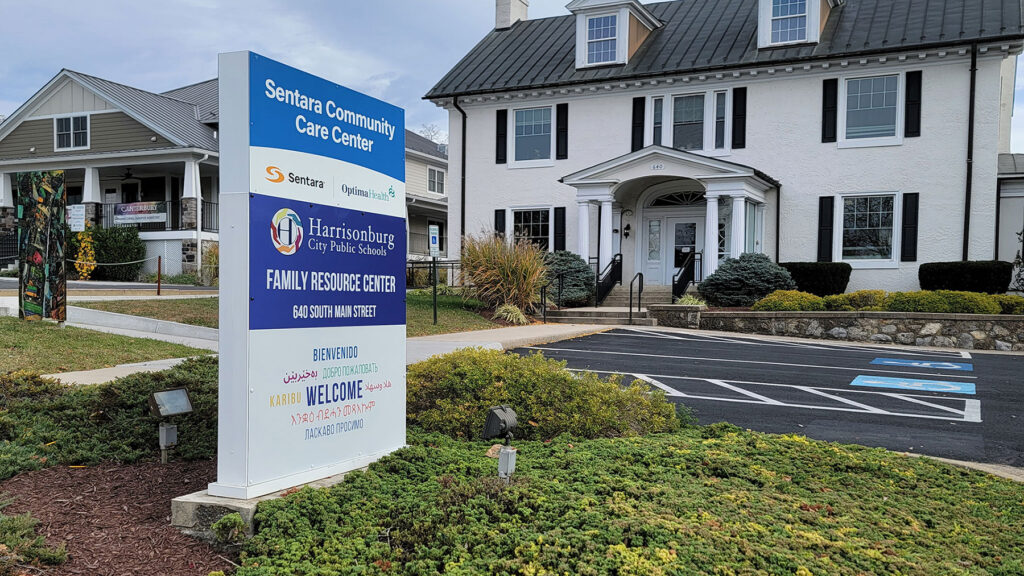 Sentara Community Care exterior sign